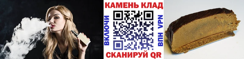 ГАШ ice o lator Бирск