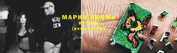 а пвп мука Алексин