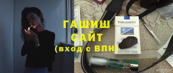 мет Алексеевка