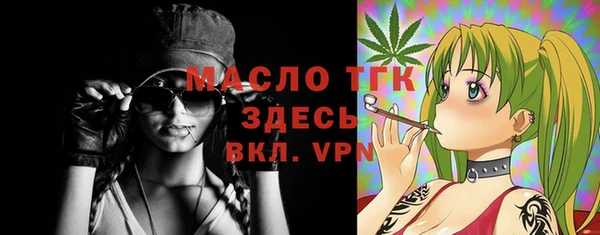 гидра Алзамай