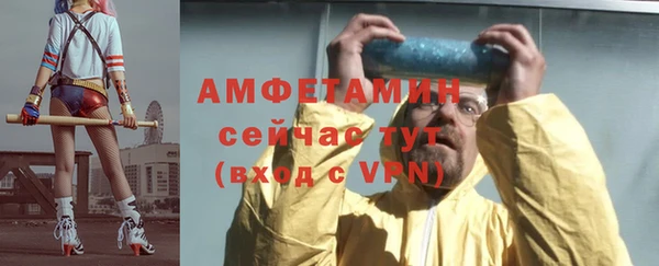 а пвп мука Алексин