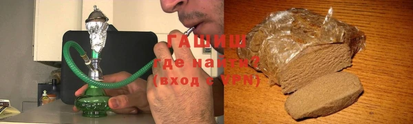 а пвп мука Алексин