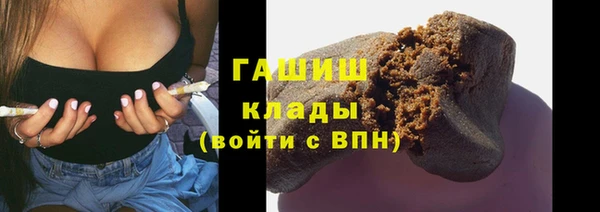jwh Навашино