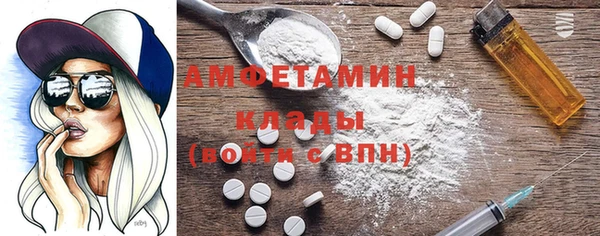 а пвп мука Алексин