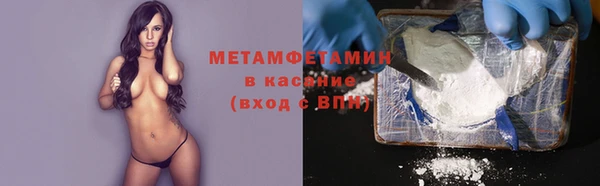 2c-b Надым