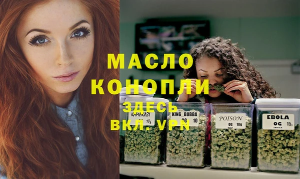 а пвп мука Алексин