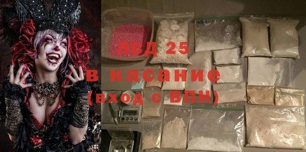 а пвп мука Алексин