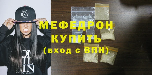 2c-b Надым