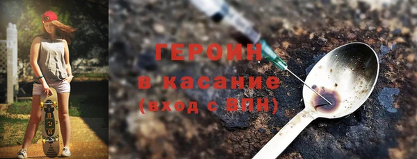 мет Алексеевка