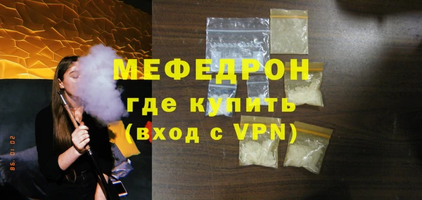 jwh Навашино