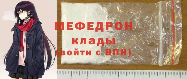 мет Алексеевка
