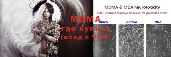 мет Алексеевка